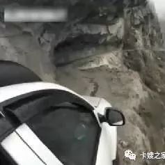 开挂民族！向把生命都嘞在裤腰带上的卡友致敬！