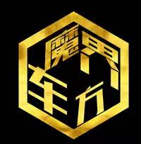 共享豪车现身杭州：30元开兰博基尼50元开劳斯莱斯