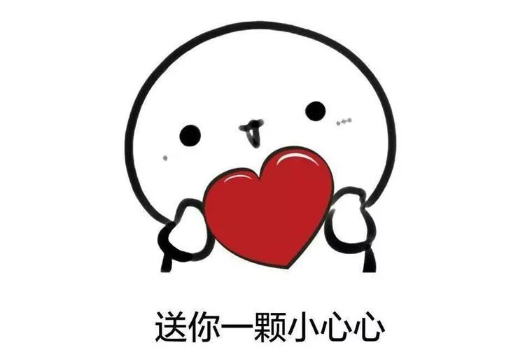 苏浙沪包邮区速降6℃ 下周冷空气频繁造访丨谈