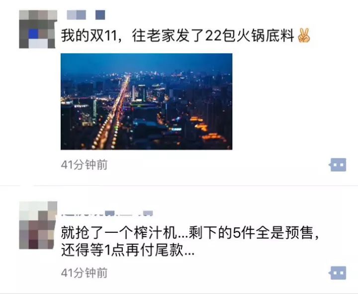 人口红利为零_...昉 2013年人口红利将变为人口负债(2)