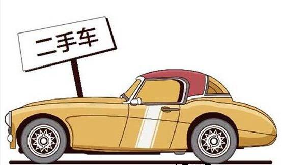 想买二手车但拿不定主意?哪类车型最划算?