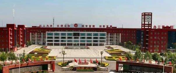 太原高中百强公布不是!最a高中的排名中国五答题卡中学历史图片