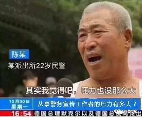 什么叫做同类案件 x3Hq-fynstfh5397253.jpg