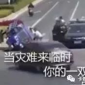 有驾照的人都在疯传这个视频！看完我哭了...