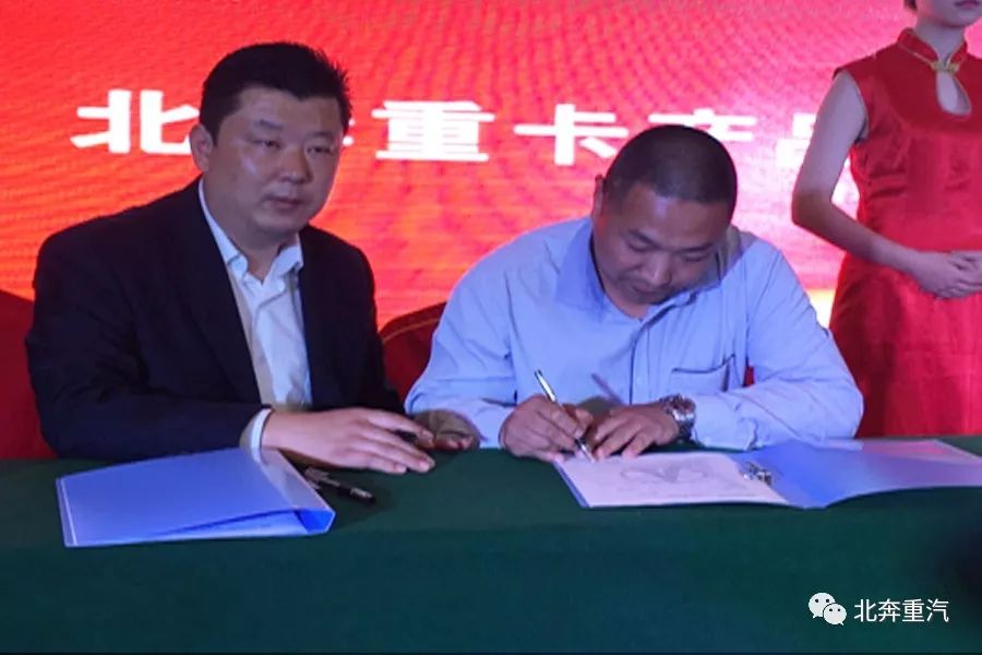 前线热点】北奔临沂地区推广活动 喜获订单15