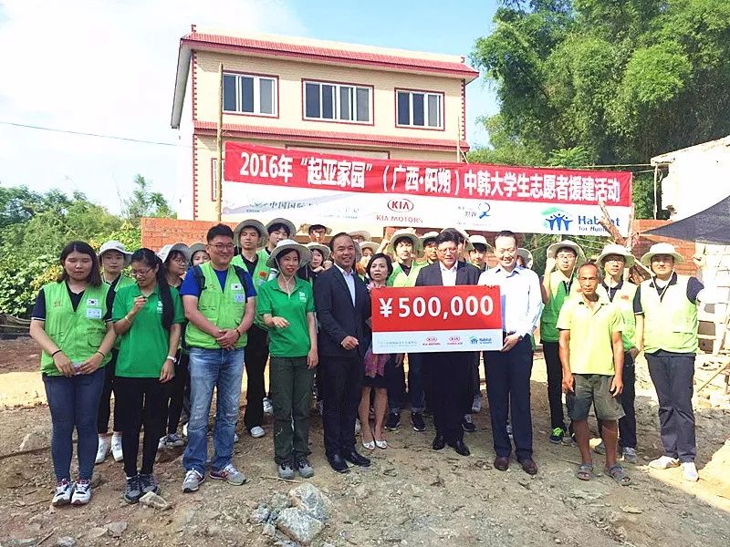 责任 · 新征程|东风悦达起亚荣登汽车行业责任