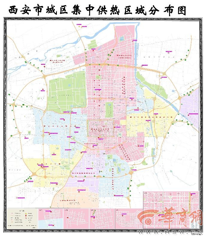 西安市政集中供热15日零时起达标运行|争议|供