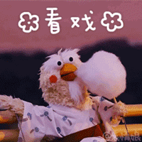 手还在吗?点一点!天猫双11成交额1682亿元,你