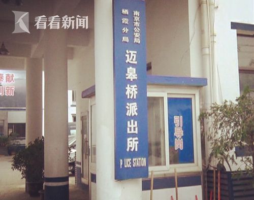 东四流动人口办事处_副市长刘敬民到东四调研 流动人口之家
