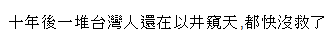 1510456275800210.png