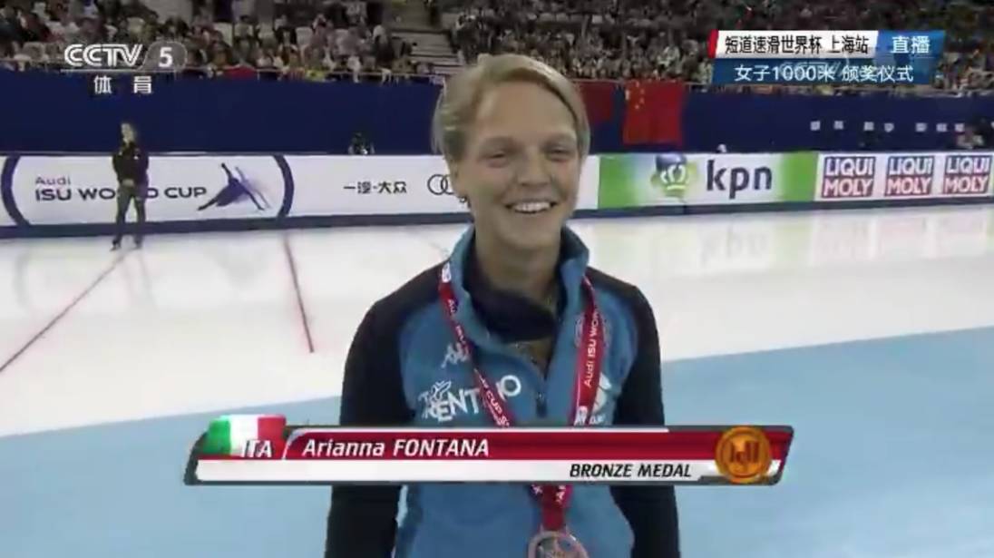 【力魔赞助】短道速滑世界杯上海站今日落幕,