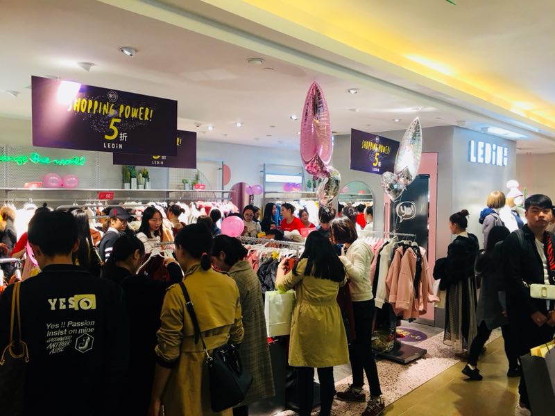 传统服饰大品牌发力,双11线下门店也热闹|双1