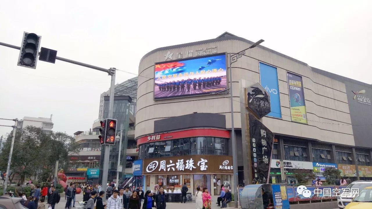 空军68周年 | 上海、重庆、武汉…今天,这些城