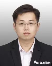 【人事】】安徽两地发布31名干部任前公示公