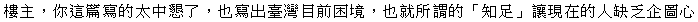 1510455967350734.png