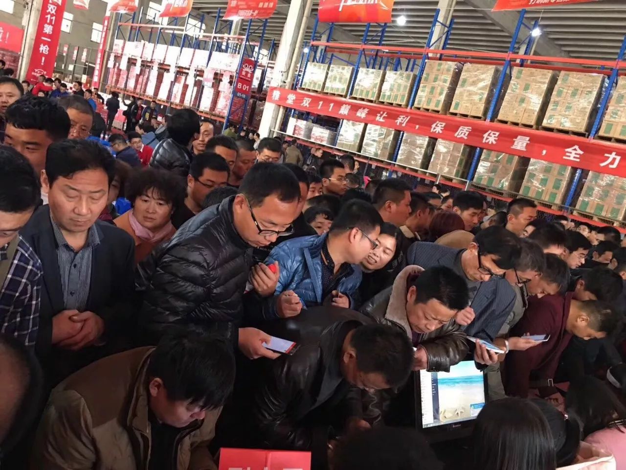 新零售元年双十一 雅堂小超交出32亿成绩单|电