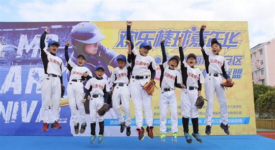 学校:普及棒球知识 推进棒球运动|棒球|三泉|小学