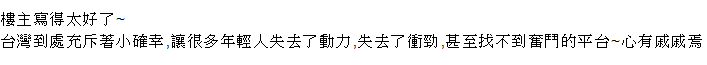 1510456040957615.png