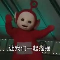 2岁半男孩报了5个培训班!就为读个好幼儿园,结