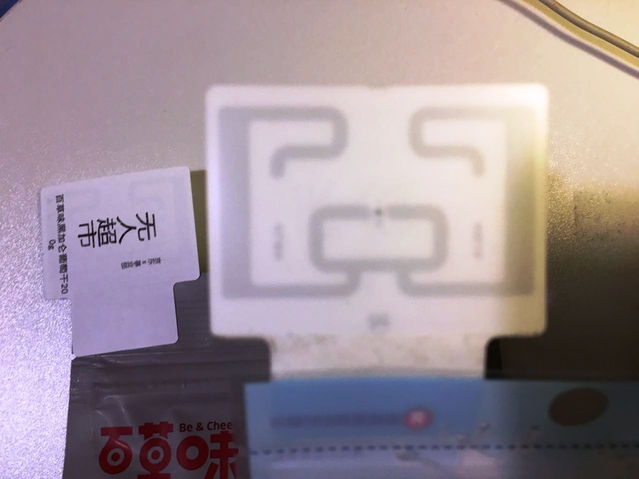 京东无人超市货架被抢空 真相竟然是.|京东|无人