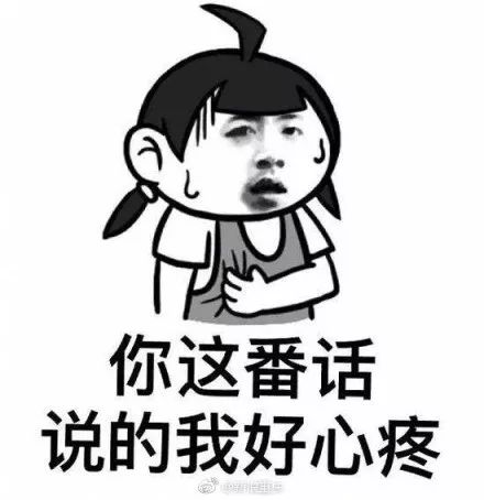 颤抖吧!青岛这个败家娘们花360万买了瓶香水