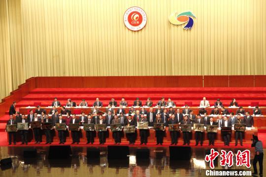 第十一届中国产学研合作创新大会在济南举行|