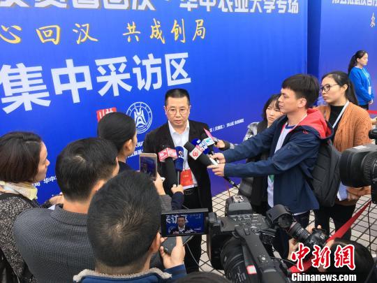 武汉高校校友携7733余亿元项目助推武汉发展