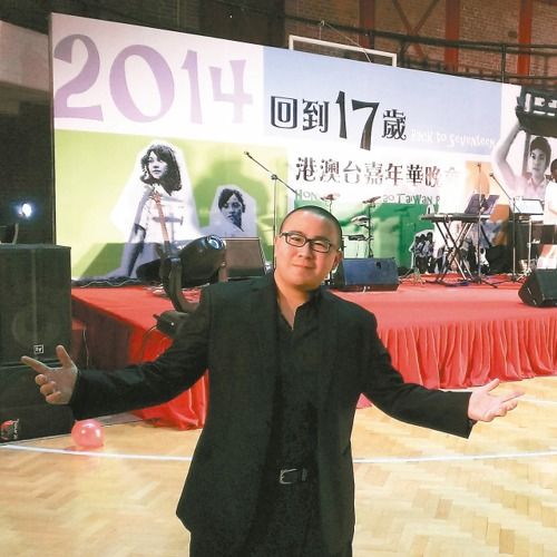  台生张纬麒在北京大学（图片来源：台湾《联合报》）