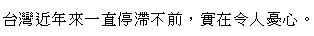 1510456263340155.png