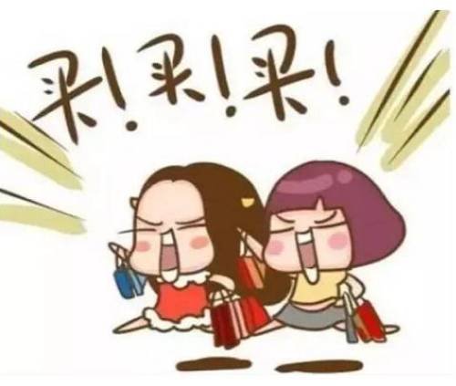 万万没想到 双11云南人京东的消费特色竟然是