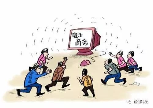 我原以为:阿里系“思变者”:我原以为成功是可以复刻的