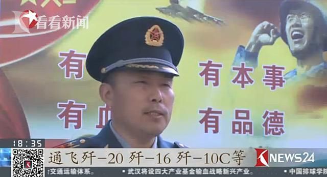 申进科大校接受东方卫视采访(11月10日《东方新闻》)