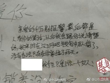 Sr5L-fynshiq8477343.jpg