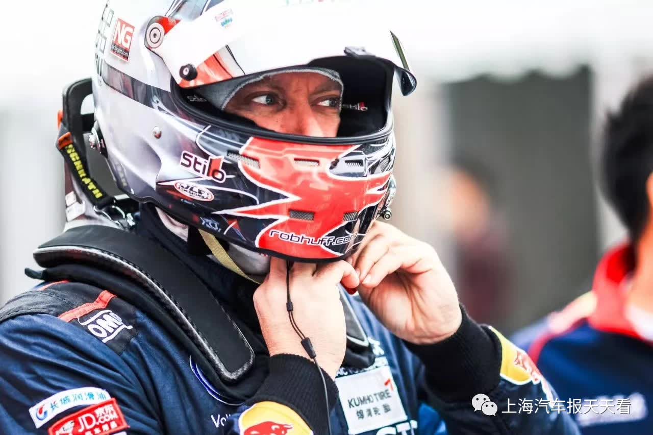 城市街道激情飙车!上汽大众333车队称雄CTC