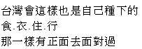 1510456017846420.png