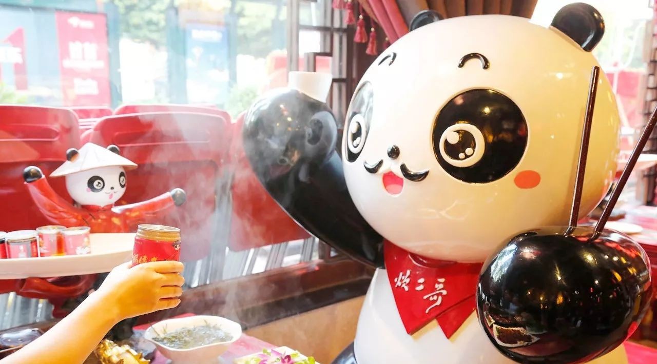 超萌熊猫主题火锅来深圳了,5.8折"熊猫"陪你吃饭