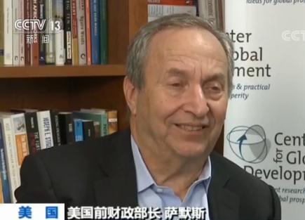 【亚太经合组织第二十五次领导人非正式会议】