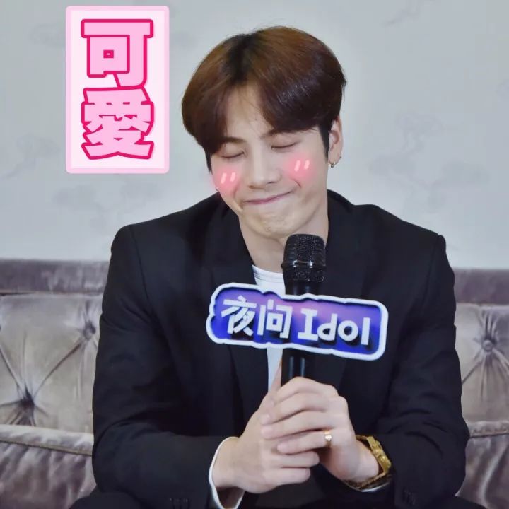 【王嘉尔】连拿港大和斯坦福offer、参加奥运会