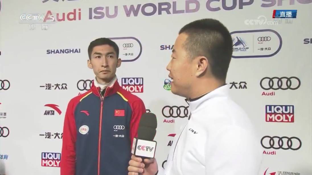【力魔赞助】短道速滑世界杯上海站今日落幕,