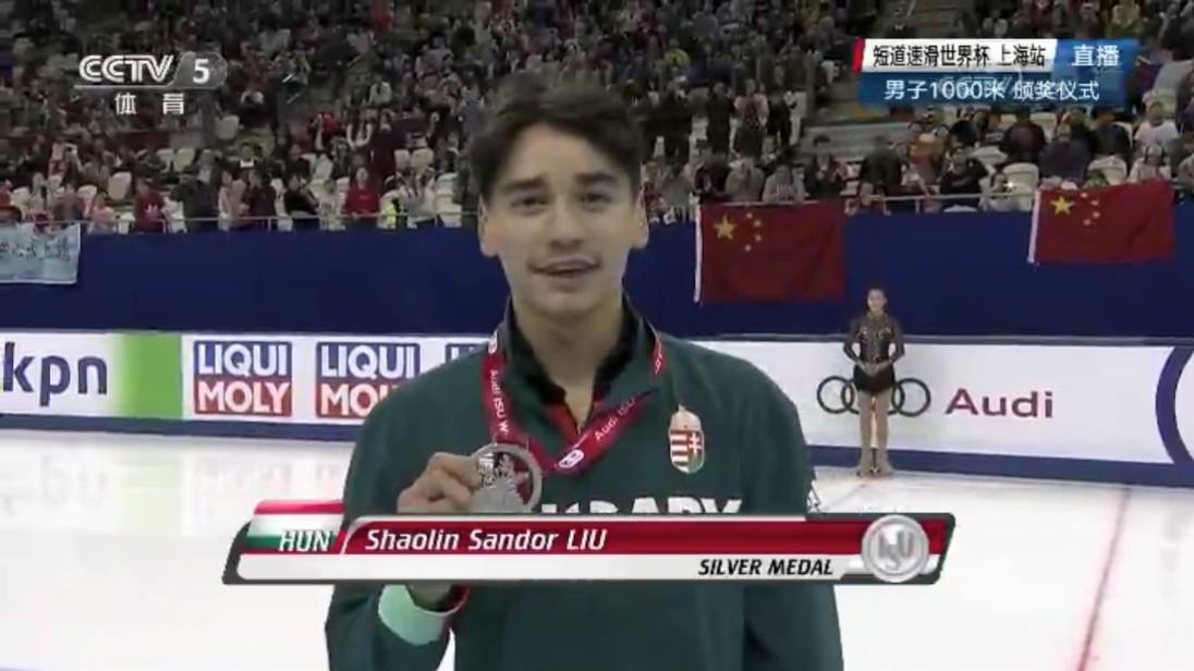 【力魔赞助】短道速滑世界杯上海站今日落幕,
