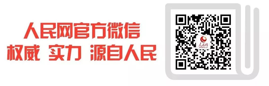 90后父亲4万块卖掉3岁女儿 花3万打赏网络主播