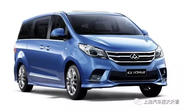 台订单花落上汽大通!G10 PLUS变身网约车投