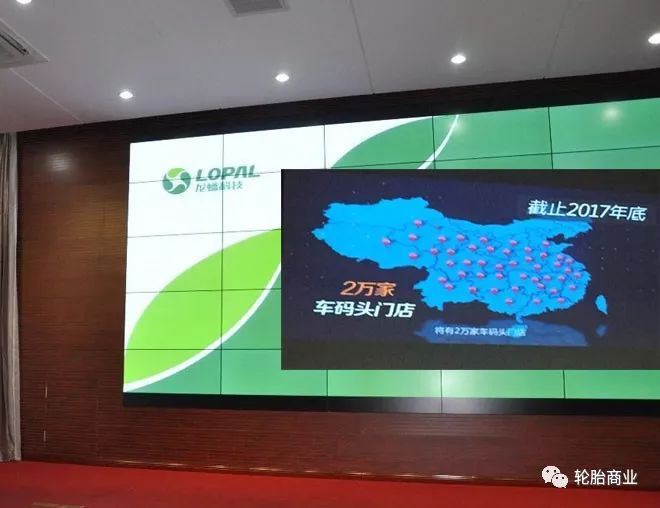 双11,京东\/阿里抢了多少轮胎店的生意