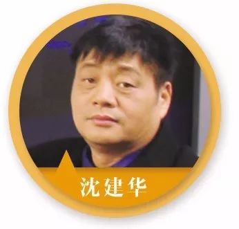 度】如何促进我国产业迈向全球价值链中高端?