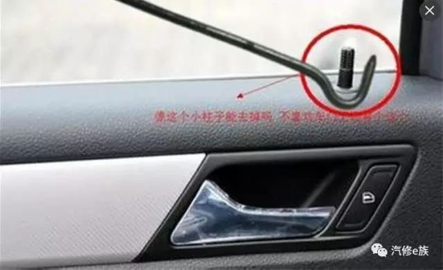 凯迪拉克CTS轿车没钥匙怎么开门?这里有绝巧