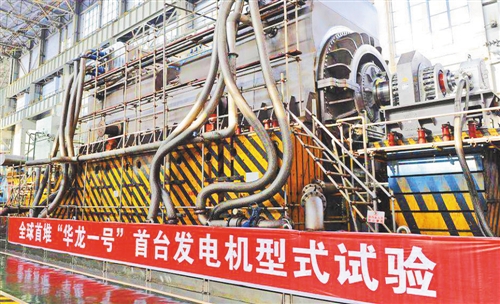 31省区市一周经济最亮点(2017年11月6日-11月