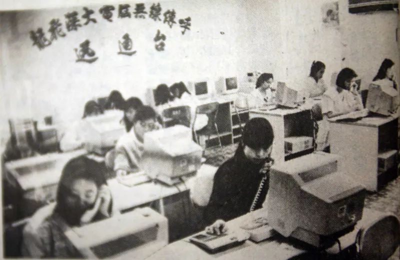 有事CALL我!那些年,滴滴声来自腰间的BP