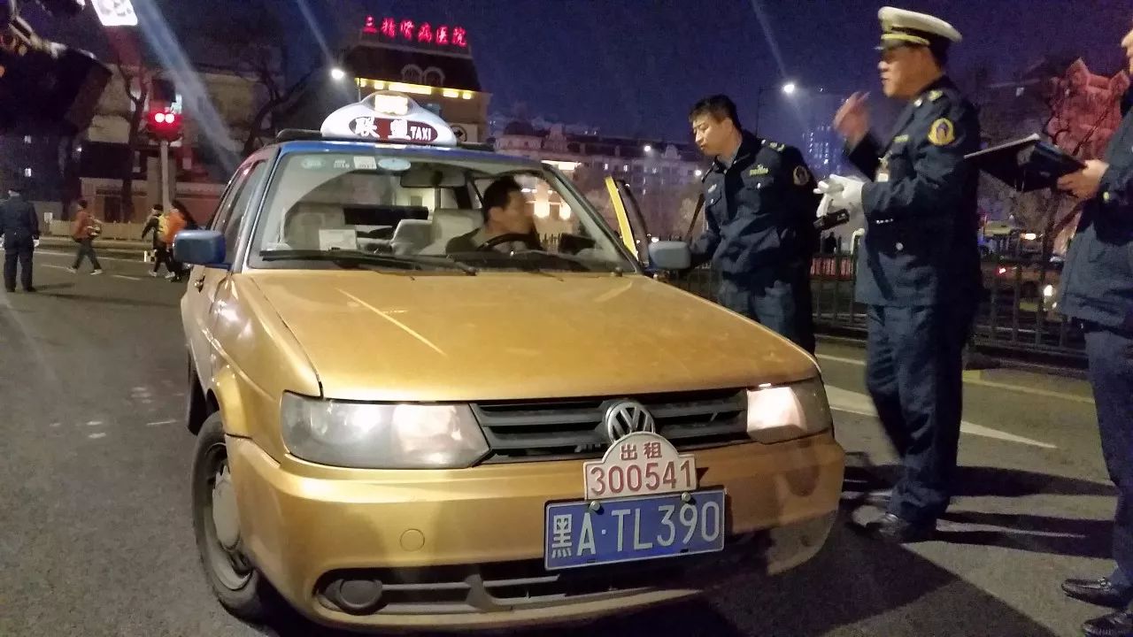 拒载立马罚500!哈尔滨整治出租车下狠手,还敢