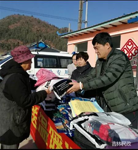 吉林省启动寒冬送温暖专项救助行动|街面|民
