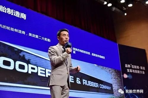 這兩家公司合伙,要搶中原輪胎市場!